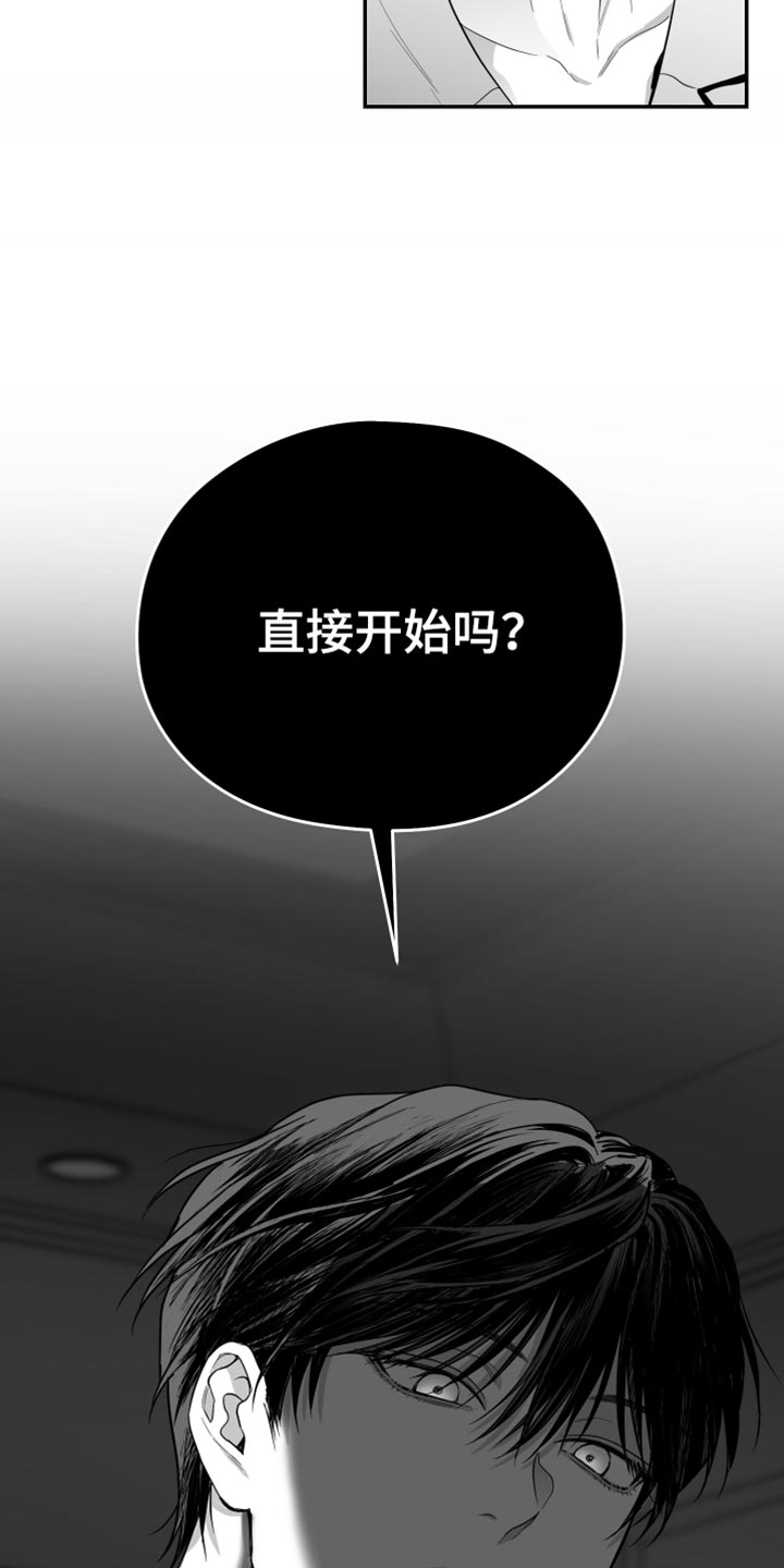 第28话0