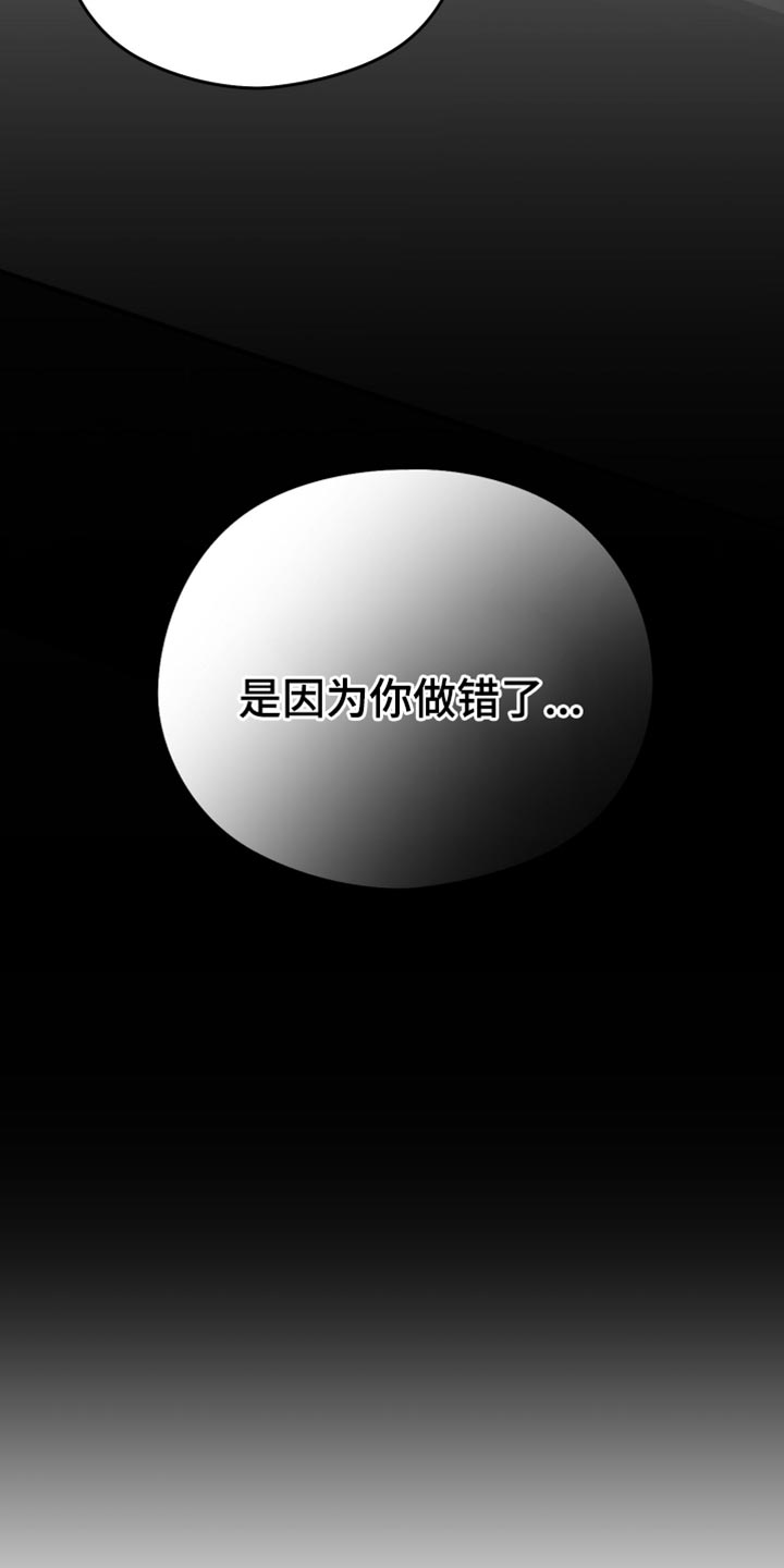 第67话0