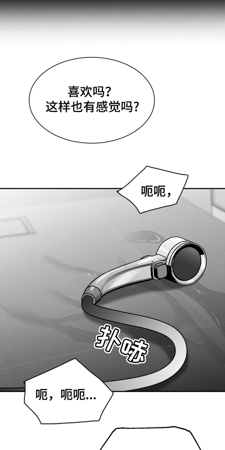 第58话1