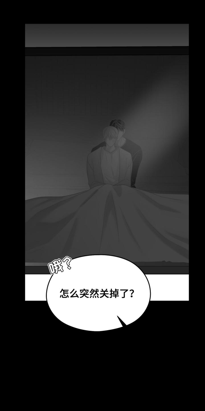 第69话0