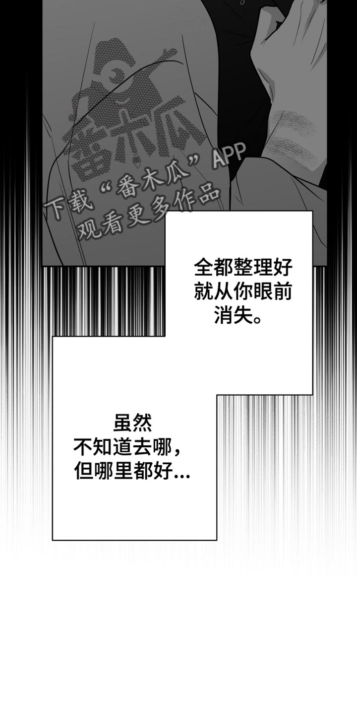 第68话0