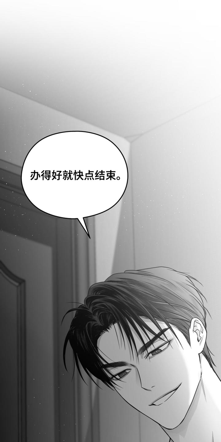 第23章：不会在意0