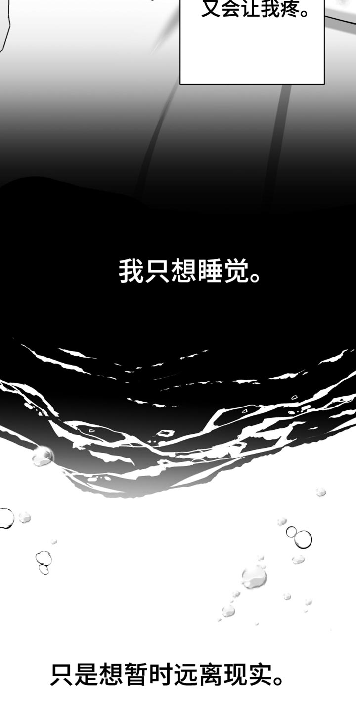 第67话1