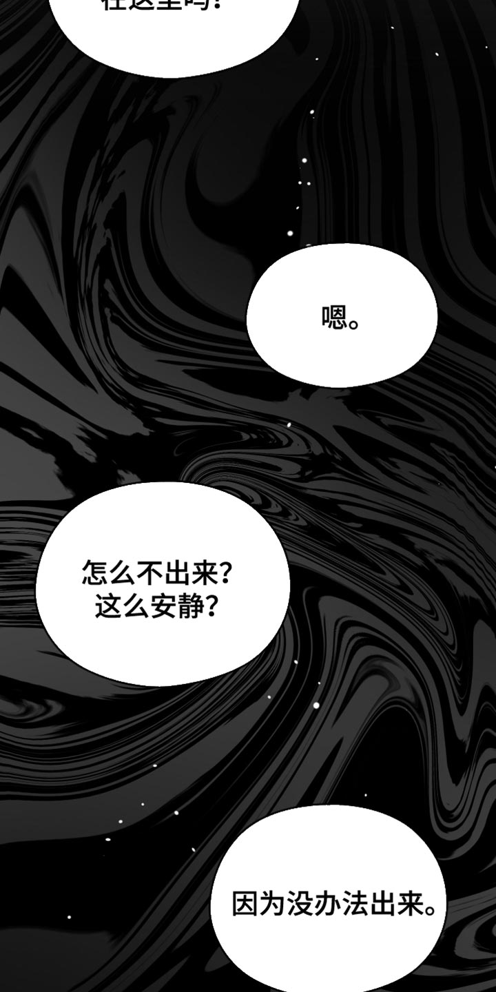 第57话1