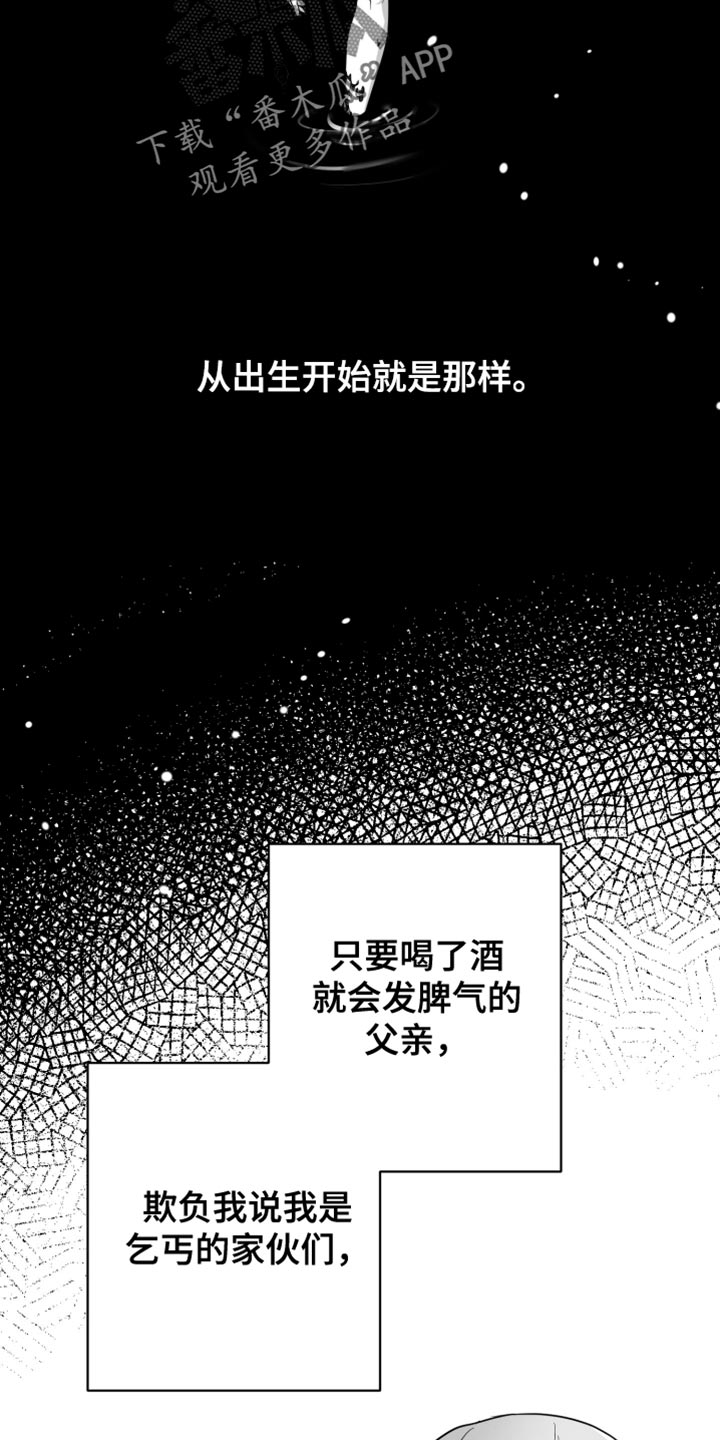 第69话2