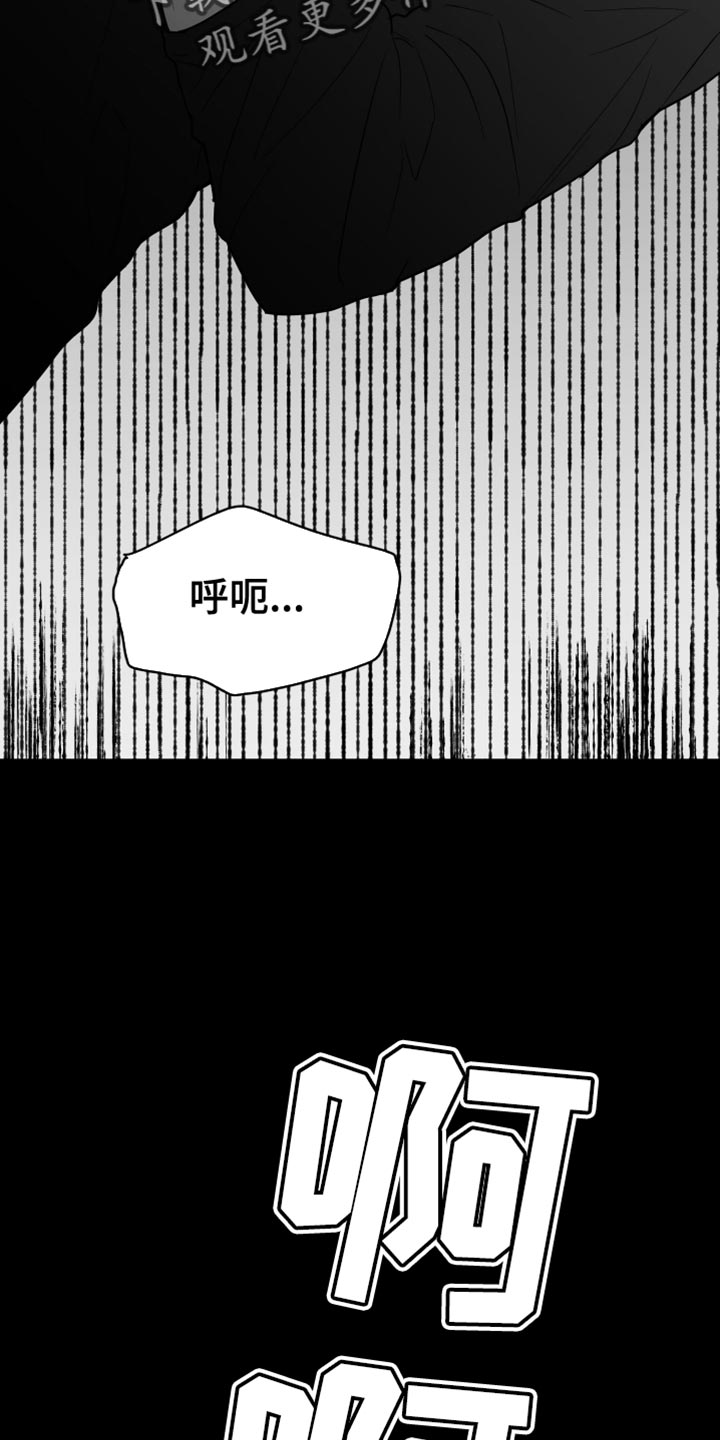 第68话0