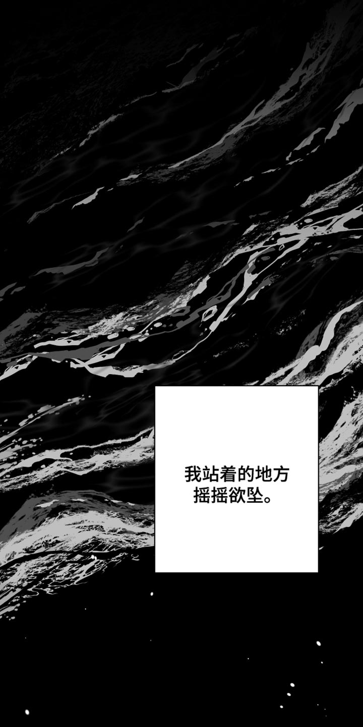 第69话0