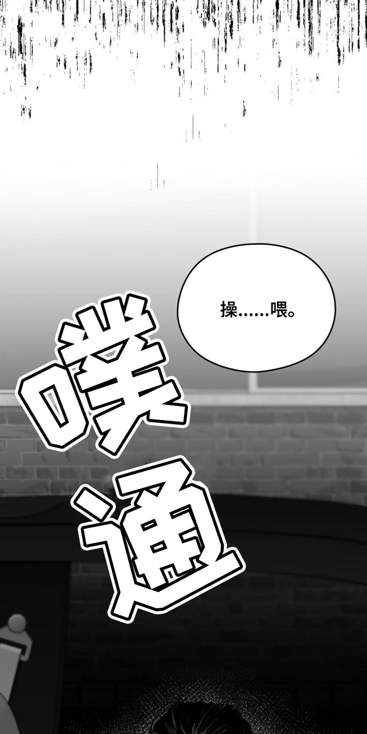 第36话0