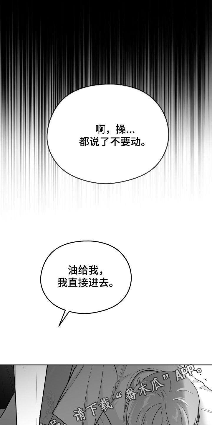 第49话0