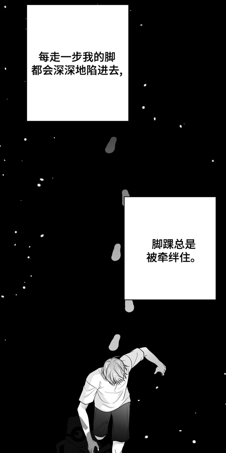 第69话1