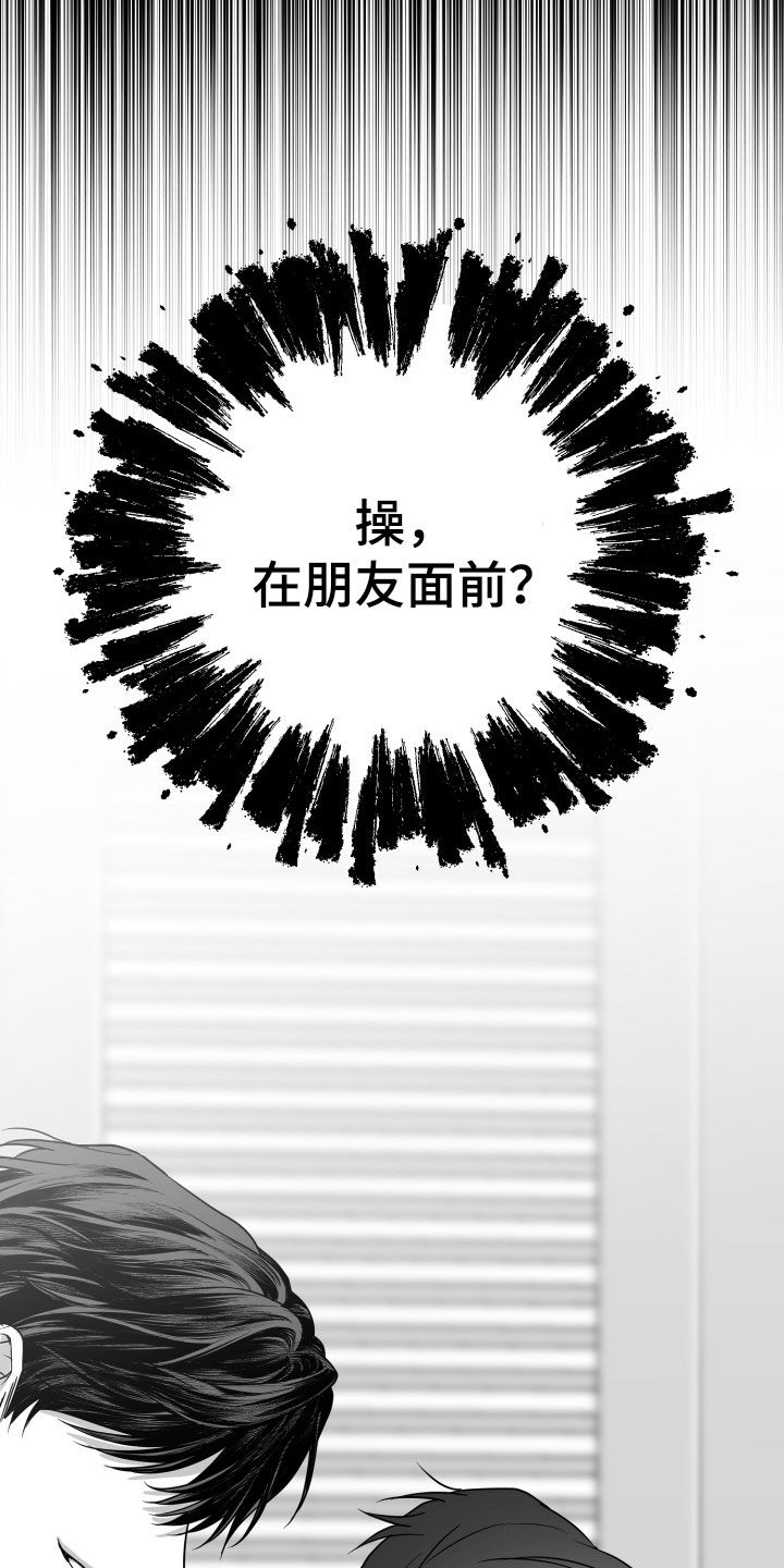 第49话1