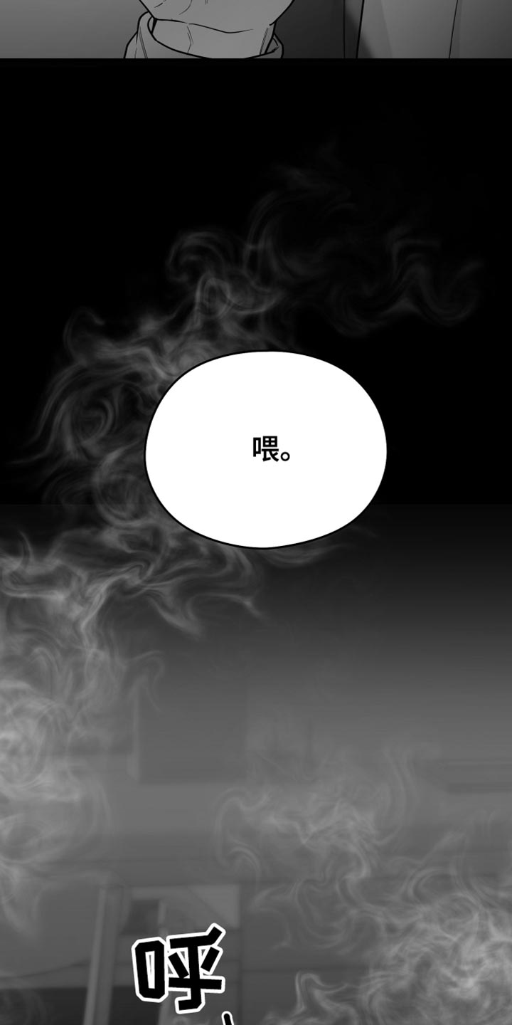 第56话9