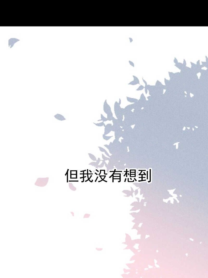 第52话 你只能是我的0