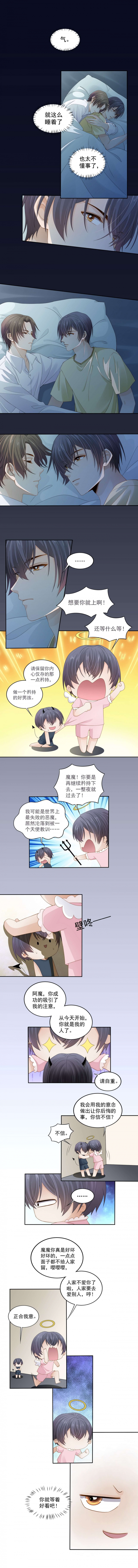 第111话0