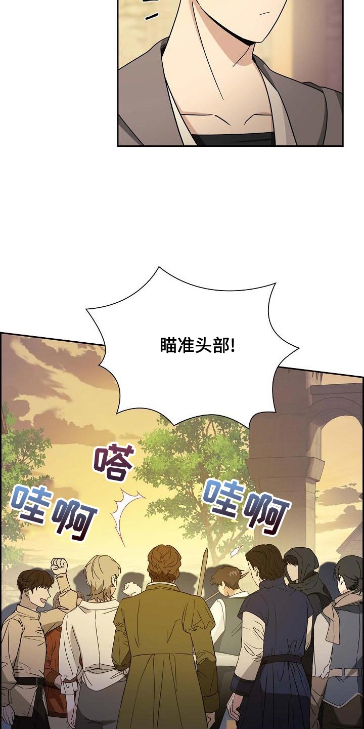 第39话5