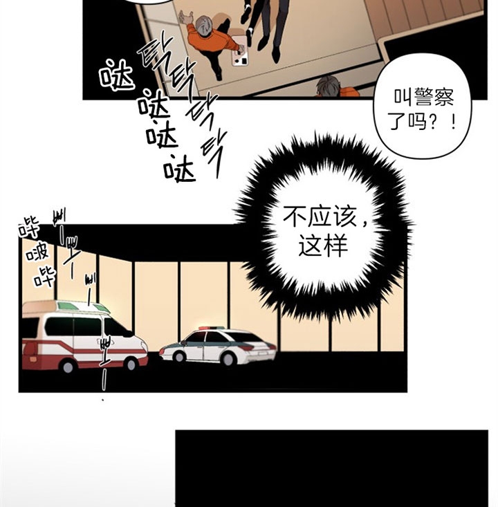 第148话4