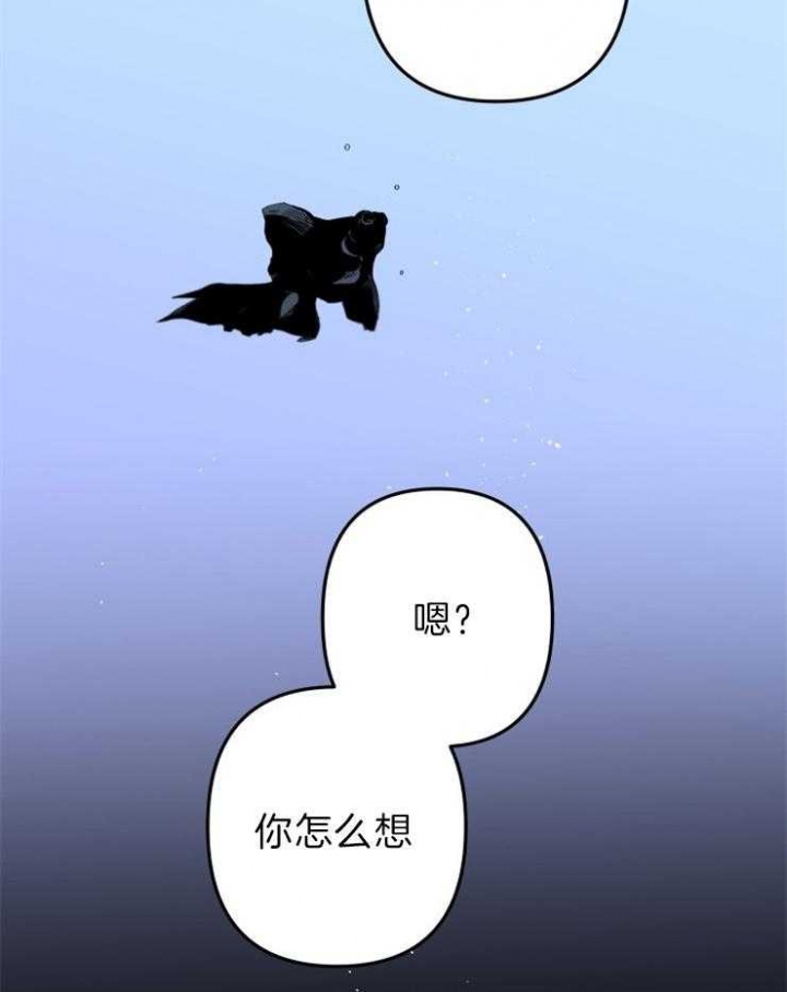 第157话9