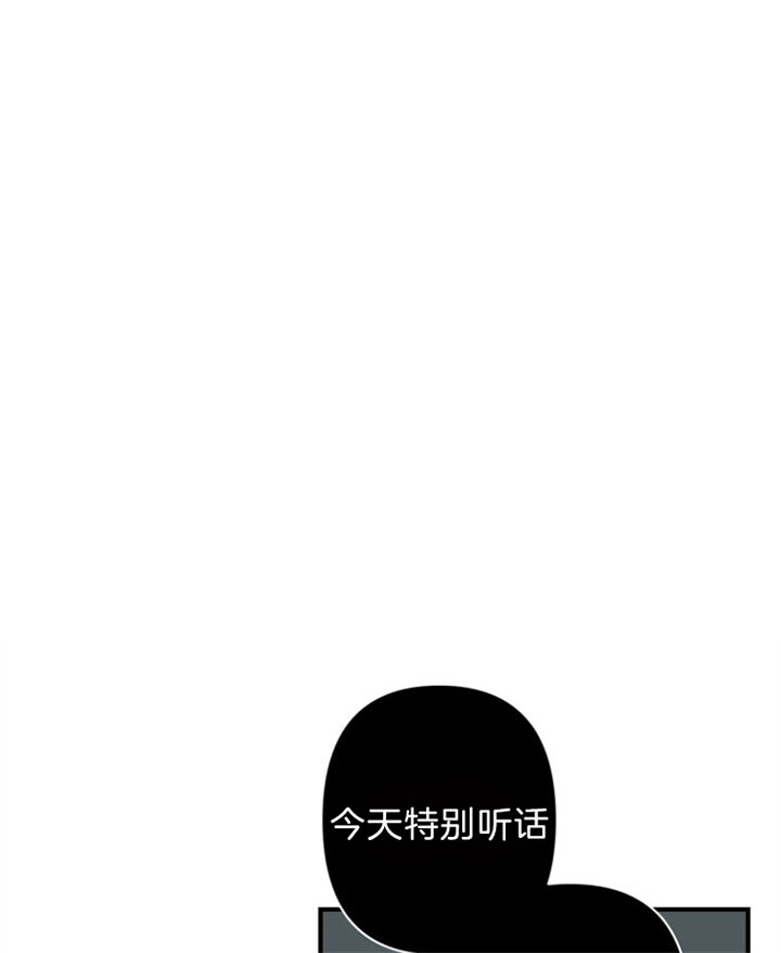 第139话9