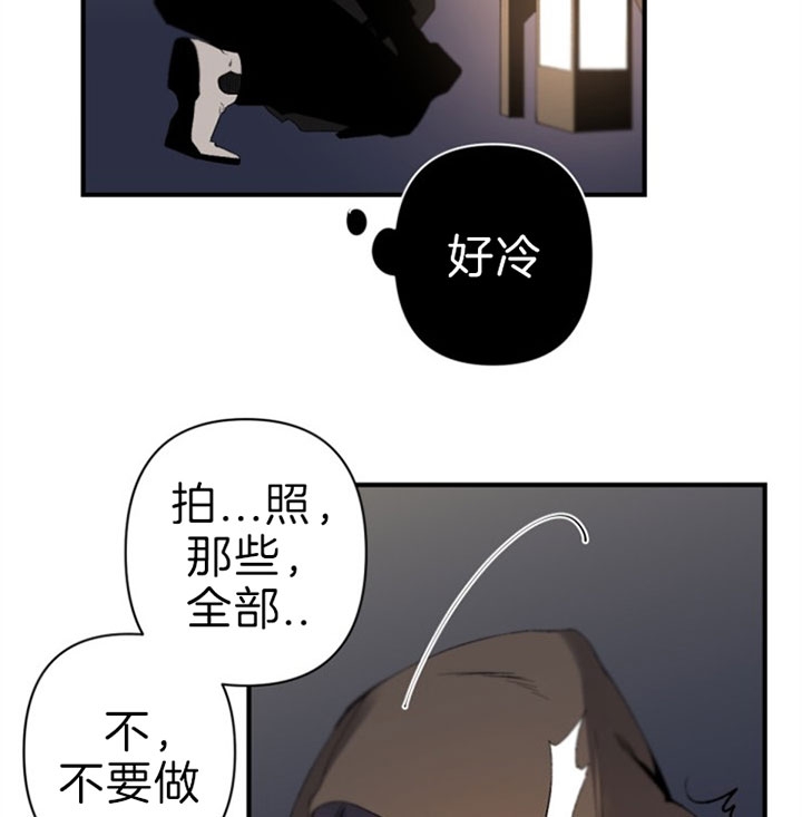 第130话3