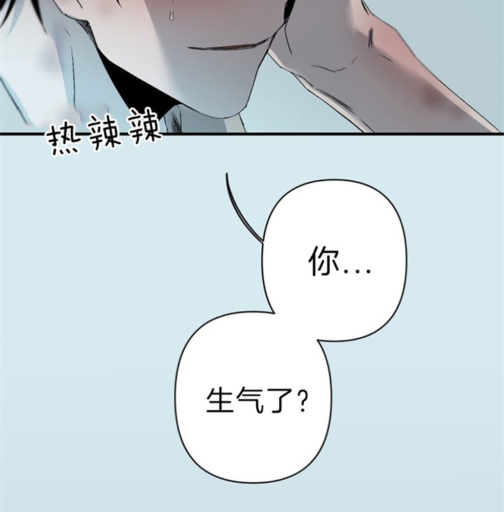 第137话9