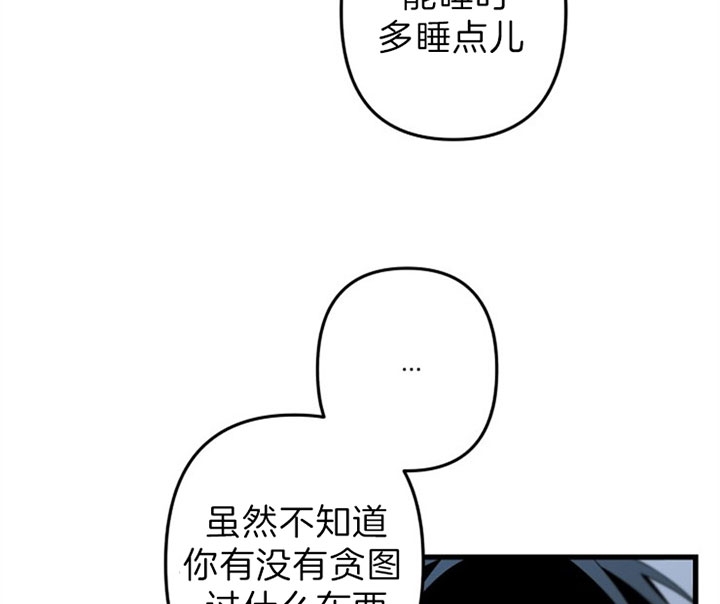 第146话2