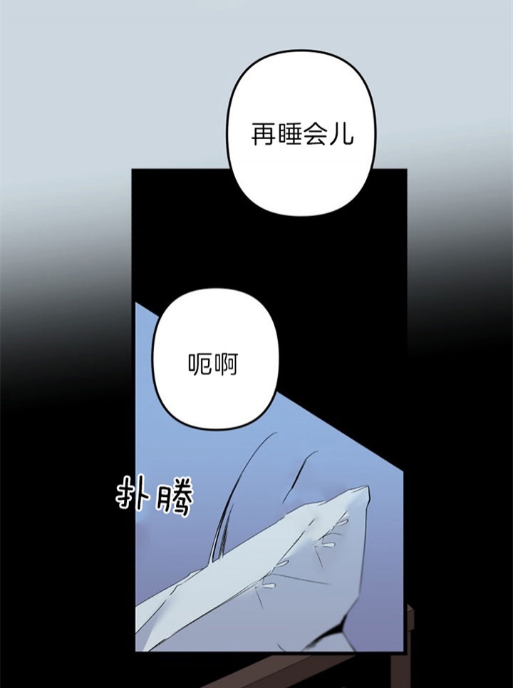 第145话7