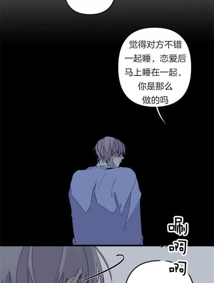 第158话8