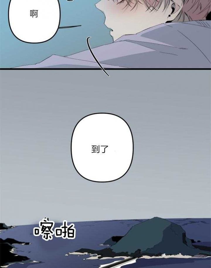 第158话8