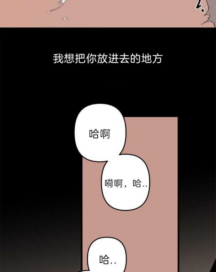 第157话2