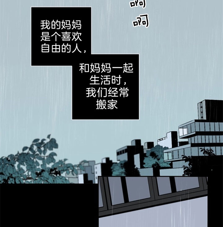 第116话6