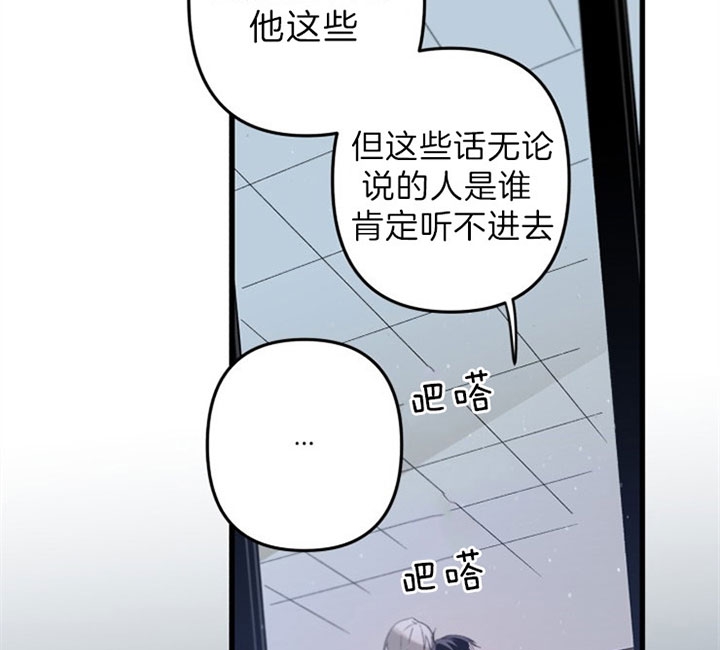 第150话1