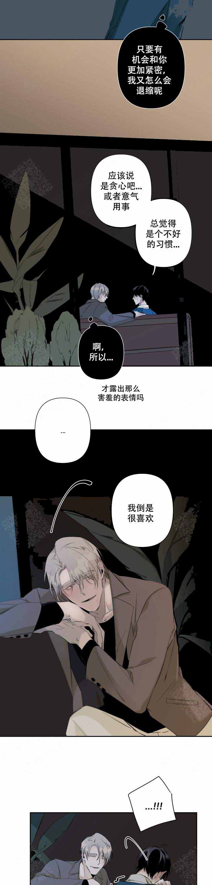 第74话1