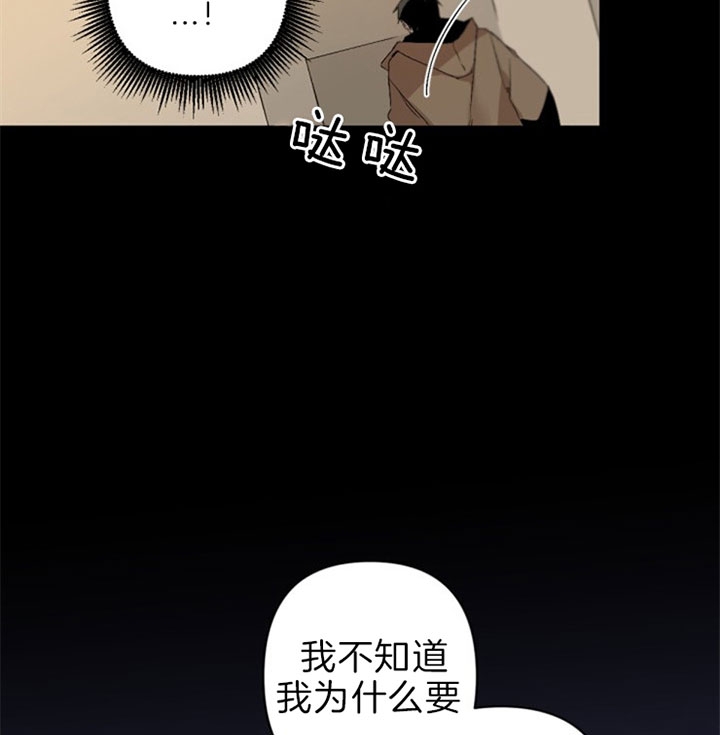 第130话2