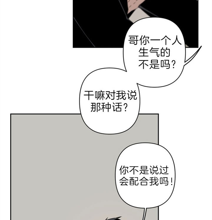 第114话1