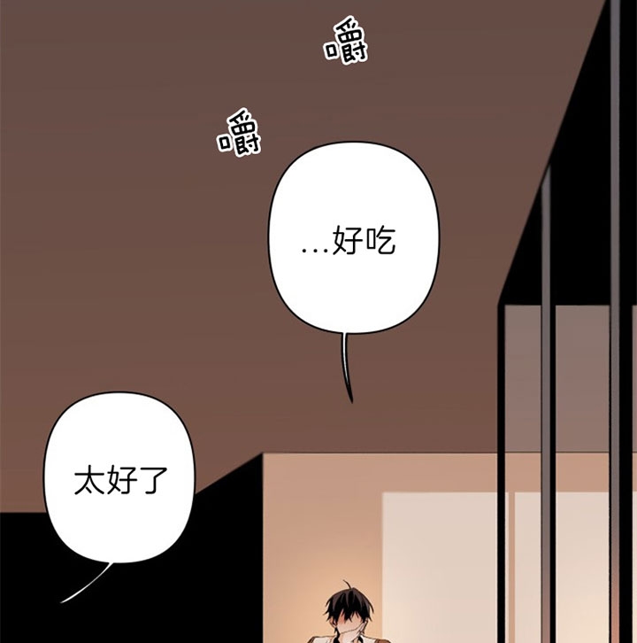 第144话9