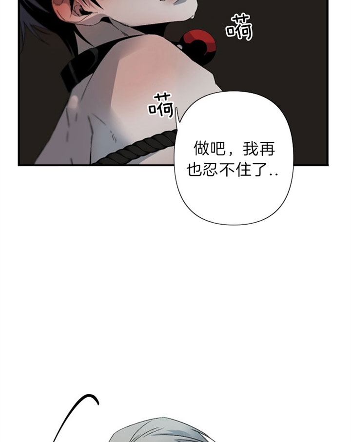 第140话7