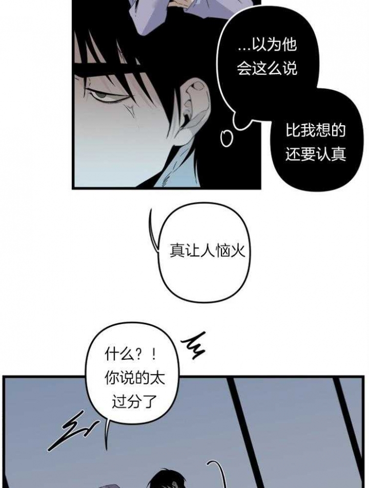 第158话1