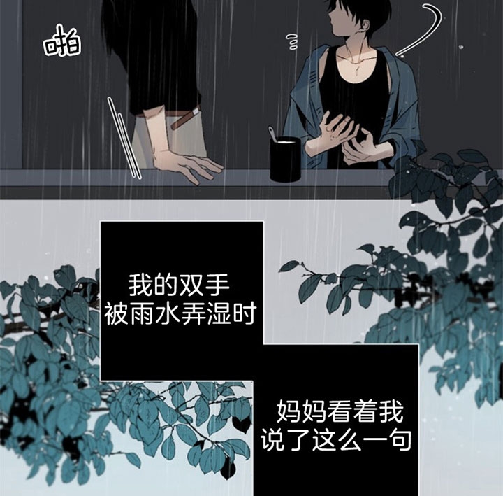 第116话0