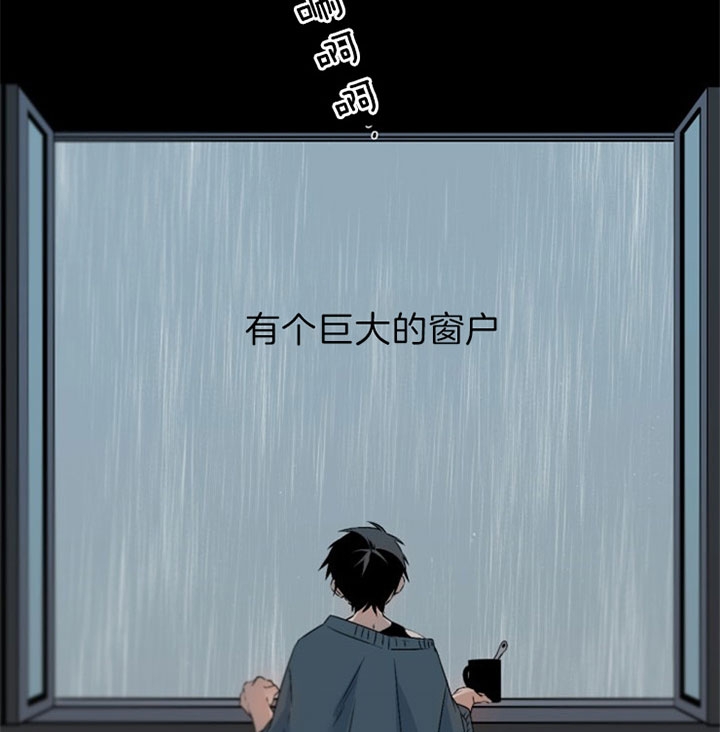 第116话8