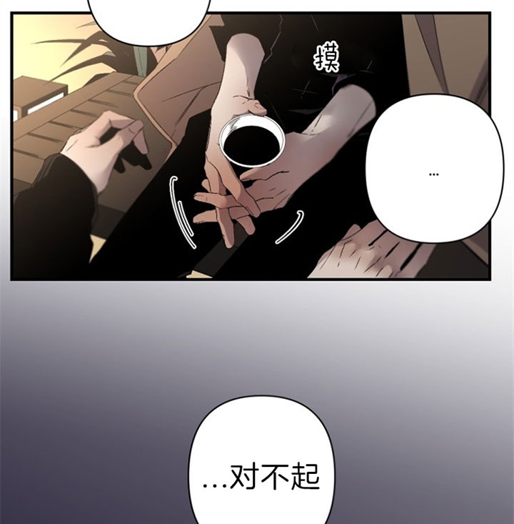 第130话6