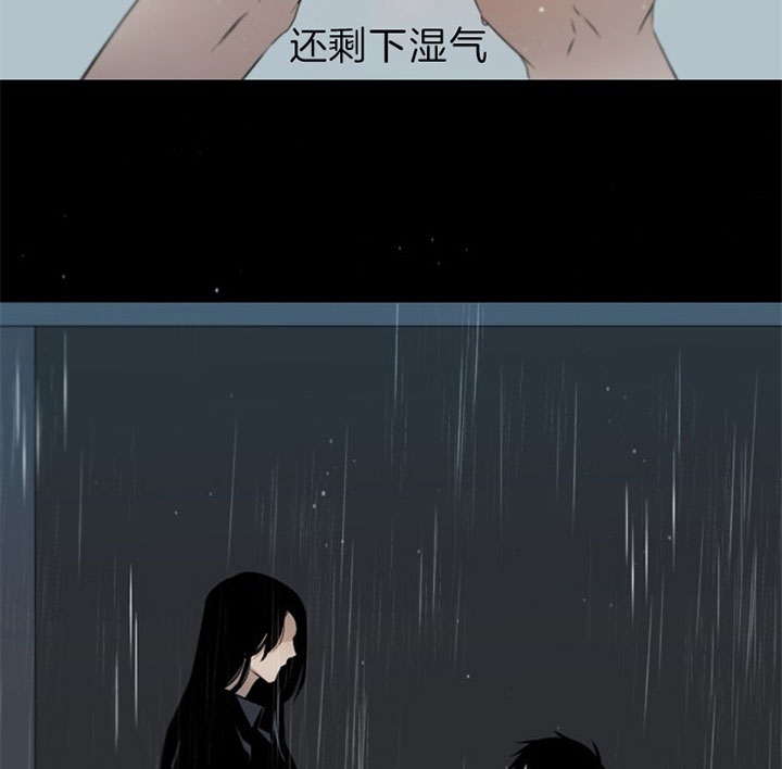 第116话9