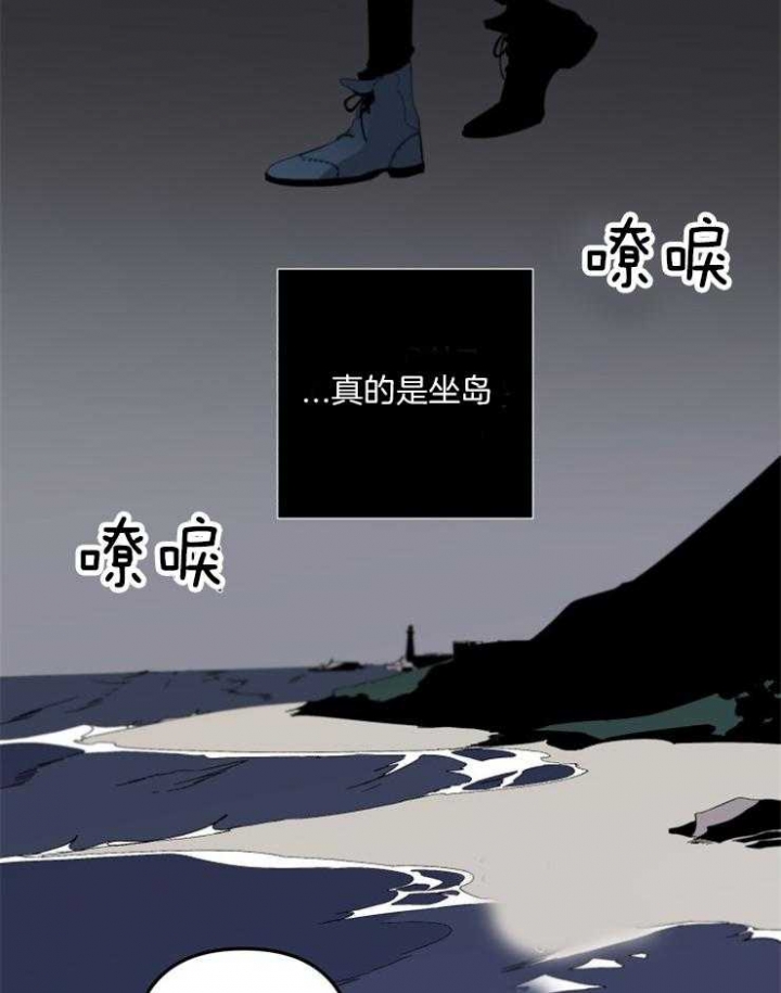 第158话4