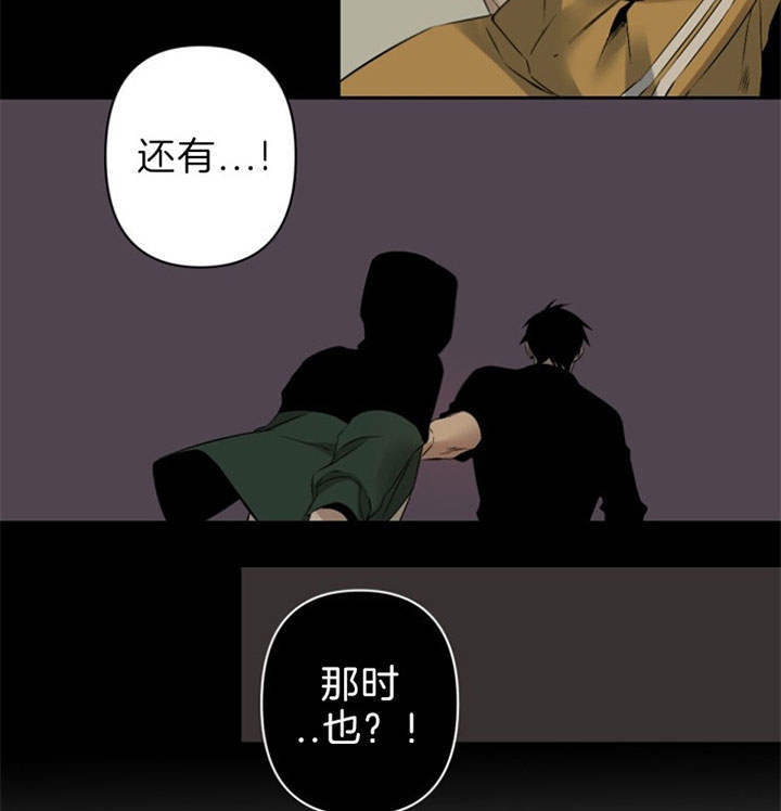 第114话6