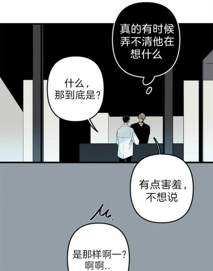 第156话0