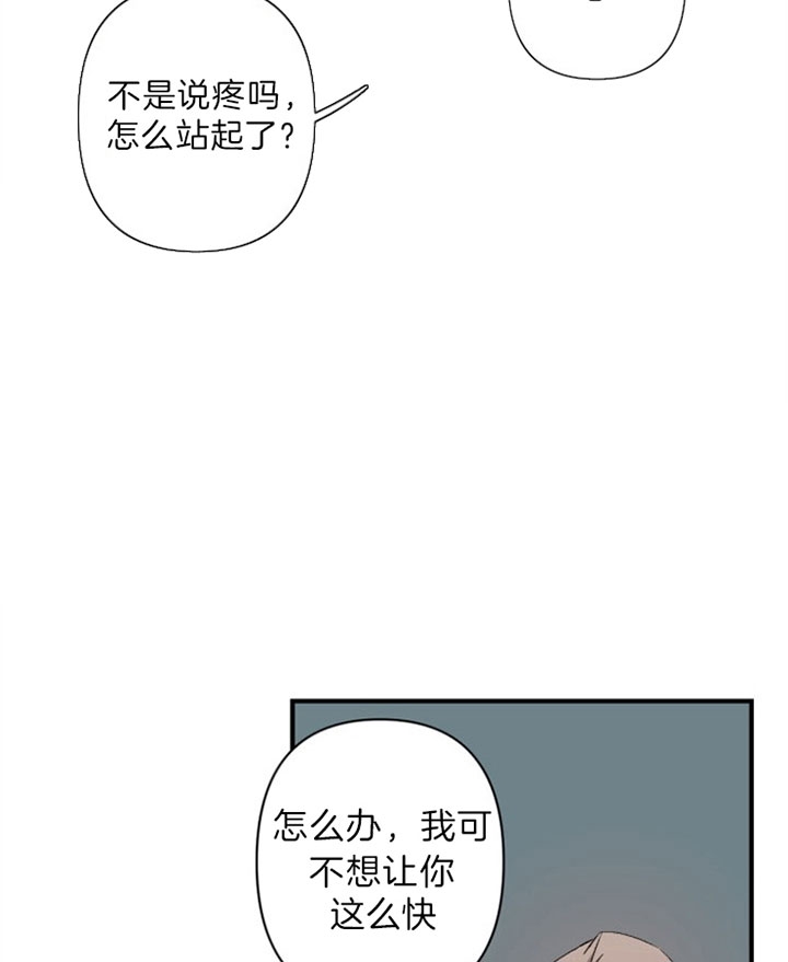 第139话1