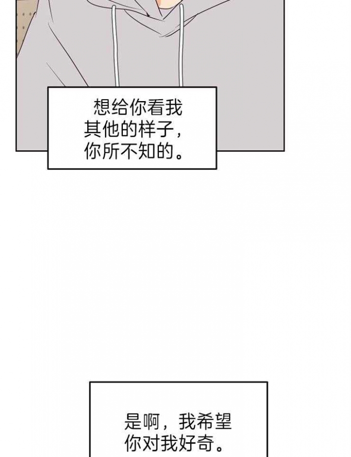 第21话1