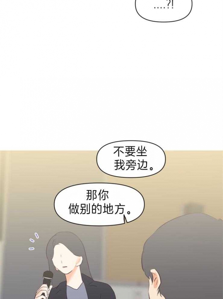 第11话2