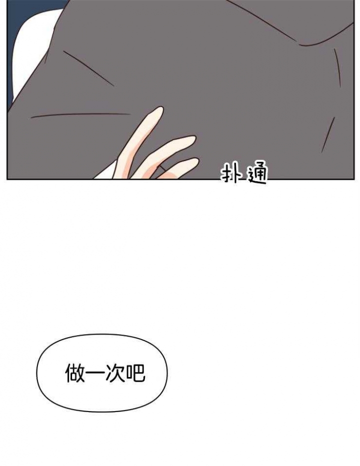 第39话1