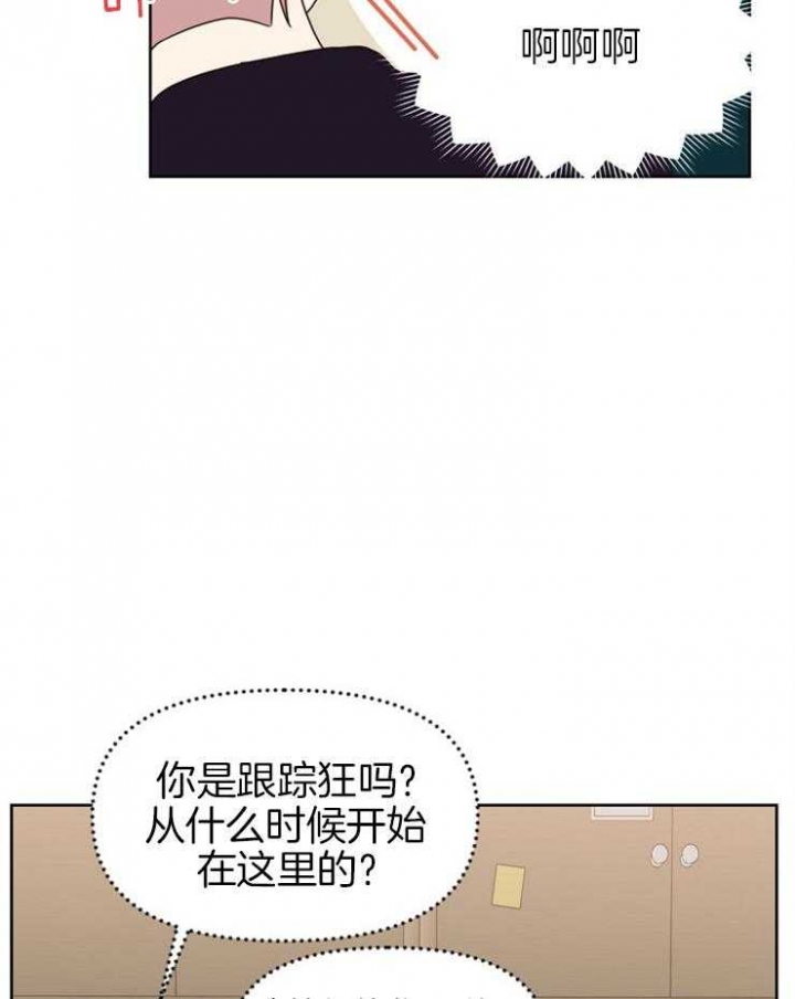 第33话0