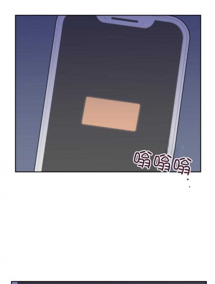 第44话5